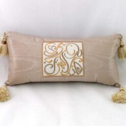 Alternative view of Embroidered 3 pieces cushion set