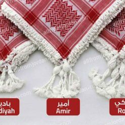 Alternative view of Black and White Palestinian Keffiyeh and Eigal- with Royal (Mulouki) Style handmade tassels