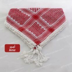 Red and White Keffiyeh - with Amir Style handmade tassels