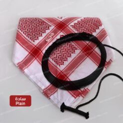 Red and White Kufiyyeh with Eigal (Plain - without tassels)