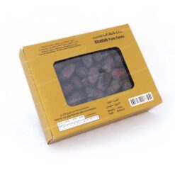 Alternative view of Al-Waha Majhoul (Medjool) Dates - small size dates, 1kg pack