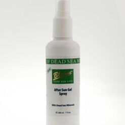 Bloom After Sun Gel 200ml