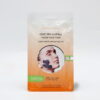 FOUF Soothing Facial Mud Mask -With Aloe Vera & Tea Tree Oil (50g)