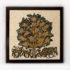 Jericho "Tree of Life" 2 Framed Mosaic 30x30cm (12"x12")